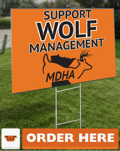 Wolf Management Yard Sign