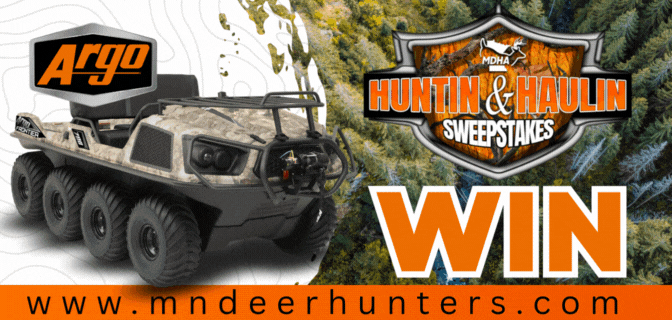 Win an Argo